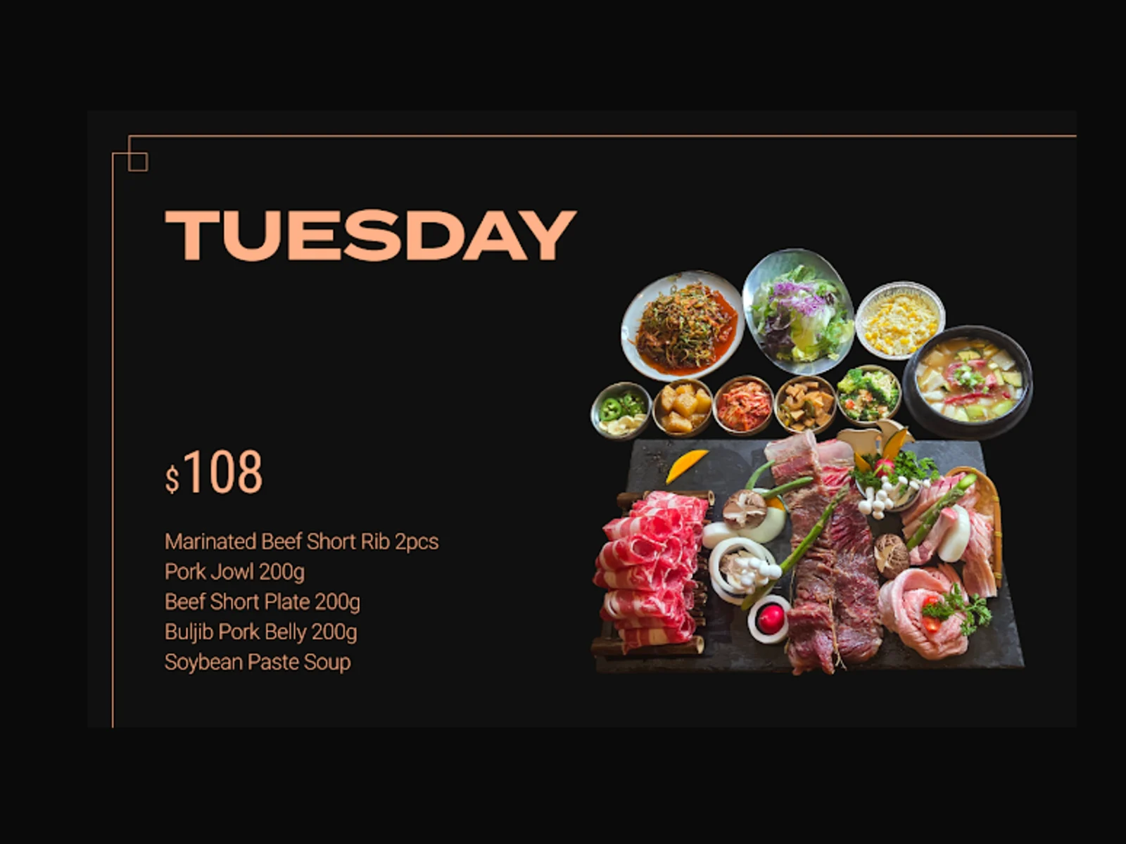Tuesday Special 화요스페셜