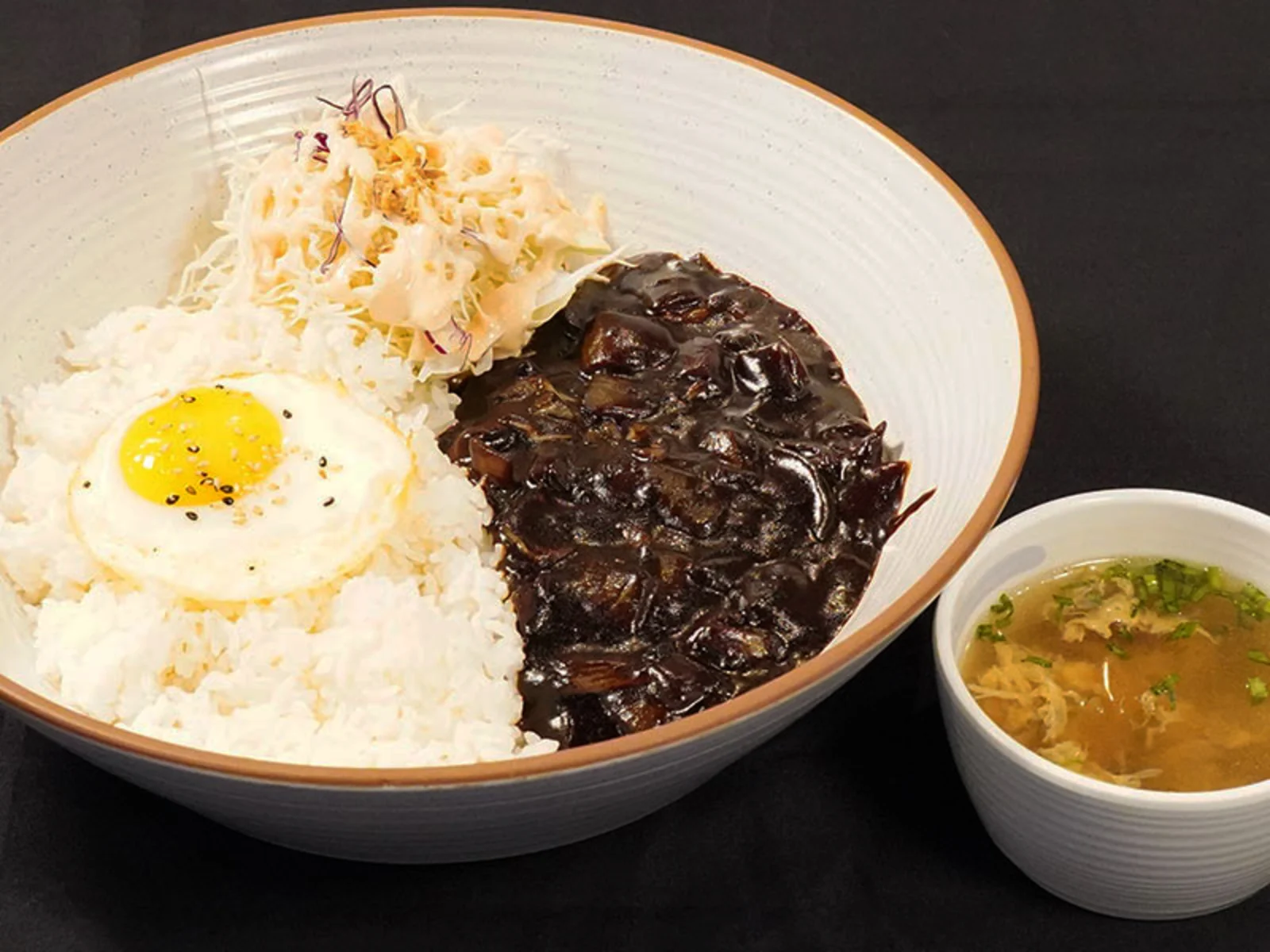 Black Bean Sauce with Rice (짜장밥)