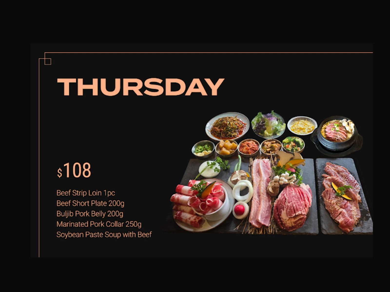 Thursday Special 목요스페셜
