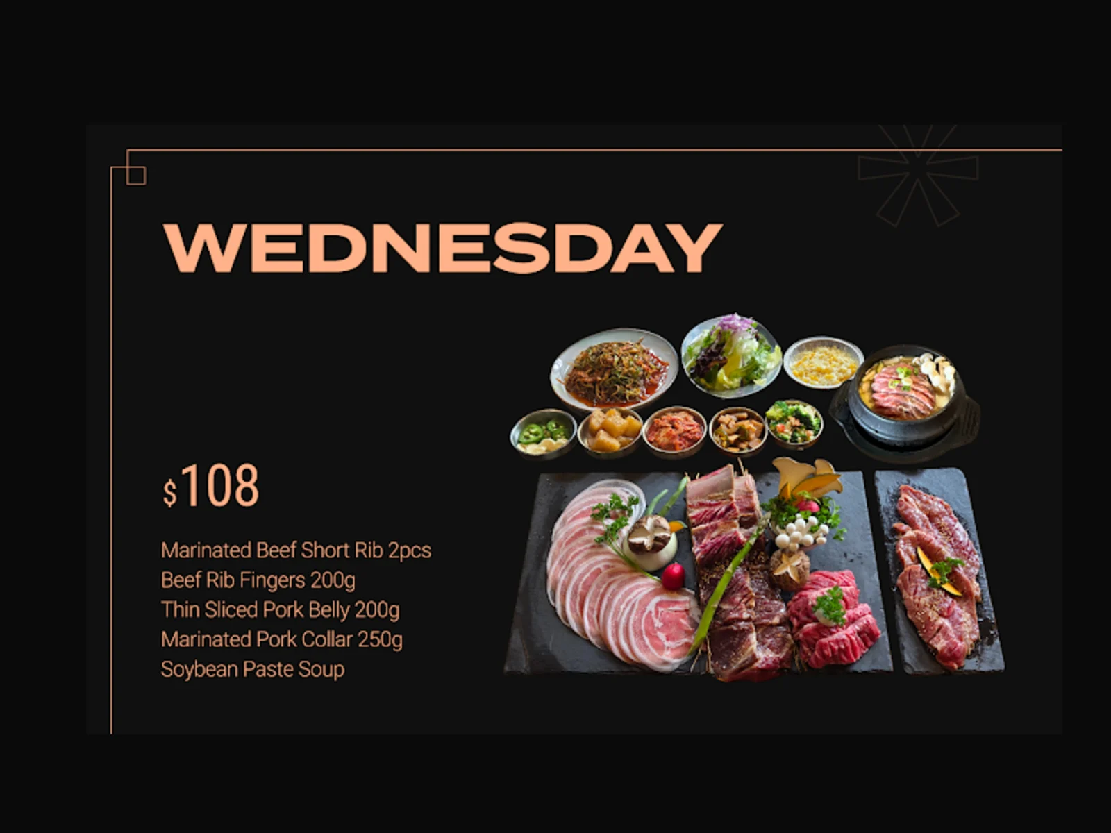 Wednesday Special 수요스페셜
