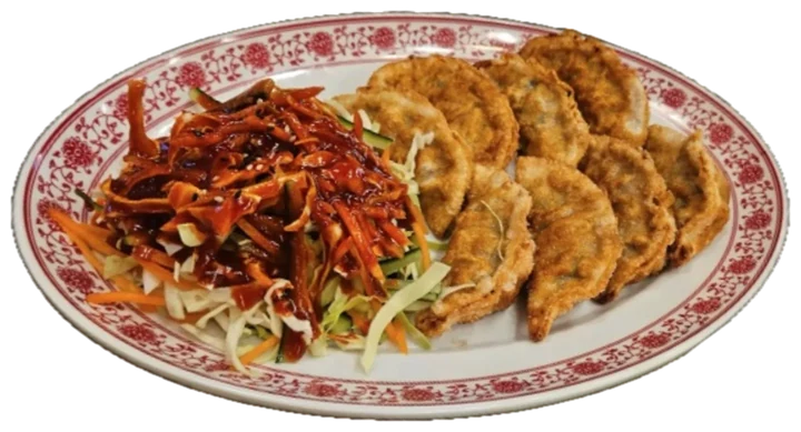 Deep-Fried Dumplings (군만두)