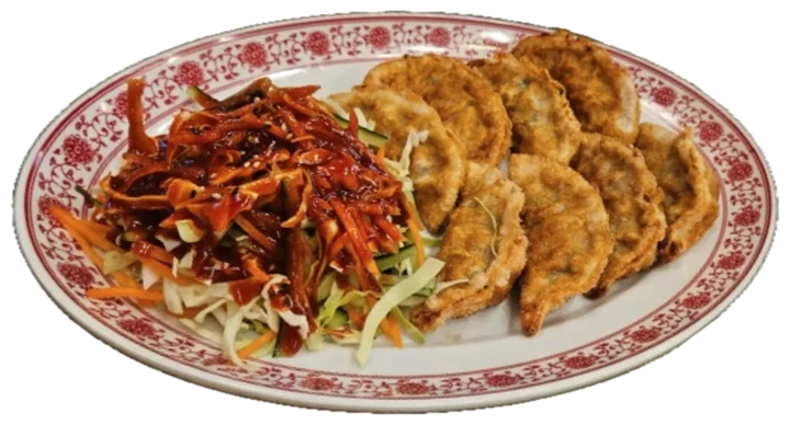 Deep-Fried Dumplings (군만두)